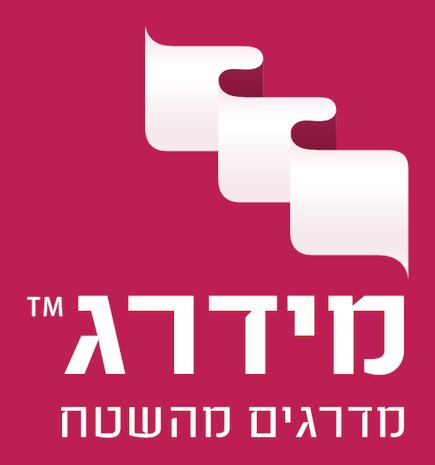 מידרג